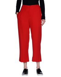 Повседневные брюки Marni