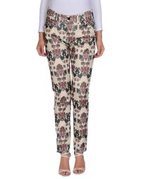 Повседневные брюки Isabel Marant