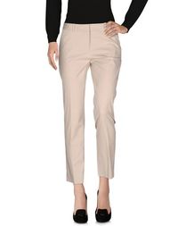 Повседневные брюки JIL Sander Navy