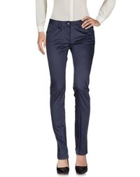 Повседневные брюки Guess BY Marciano