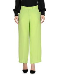 Повседневные брюки Moschino Cheapandchic