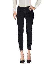 Повседневные брюки Scervino Street