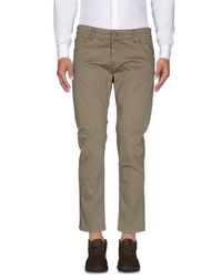 Повседневные брюки Michael Coal