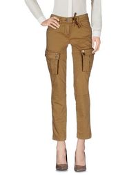 Повседневные брюки Scervino Street