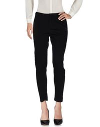 Повседневные брюки Maison Scotch