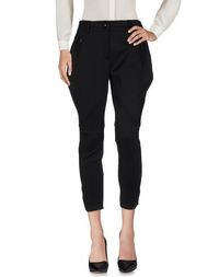 Повседневные брюки Scervino Street