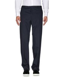 Повседневные брюки Lanvin