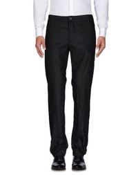 Повседневные брюки Emporio Armani