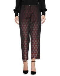 Повседневные брюки Emporio Armani