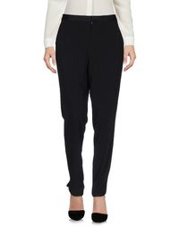 Повседневные брюки Maison Scotch