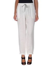 Повседневные брюки Marina Yachting