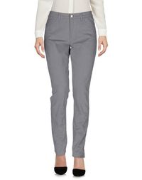 Повседневные брюки Marina Yachting