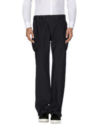 Повседневные брюки PoÈme BohÈmien