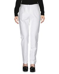 Повседневные брюки Armani Collezioni