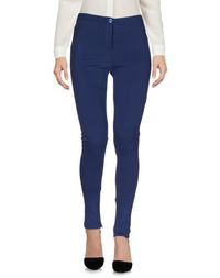 Повседневные брюки Blugirl Folies