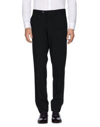 Повседневные брюки Guess BY Marciano