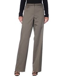 Повседневные брюки LES Copains