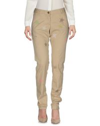 Повседневные брюки Maison Scotch