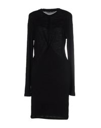 Короткое платье Isabel Marant Étoile