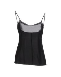 Топ без рукавов Alberta Ferretti