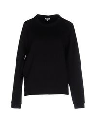 Толстовка Kenzo