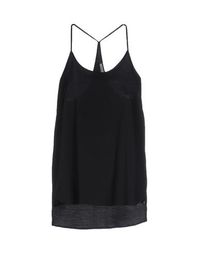 Топ без рукавов Maison Scotch