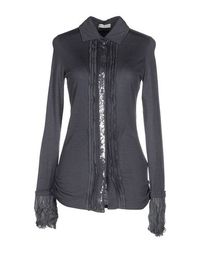 Кардиган Scervino Street
