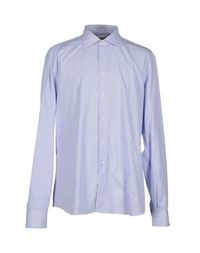 Pубашка Stell Bayrem