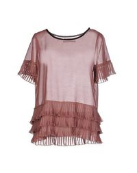 Блузка Maison Scotch