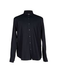 Pубашка Pierre Balmain