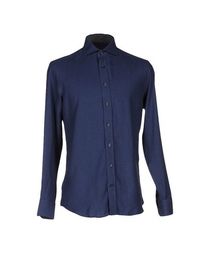 Pубашка Hackett