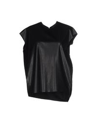 Блузка Lanvin
