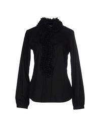 Pубашка Scervino Street