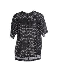 Блузка Redvalentino