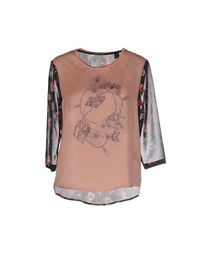 Блузка Maison Scotch