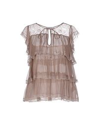 Блузка Blugirl Blumarine