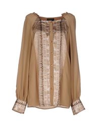 Pубашка Class Roberto Cavalli
