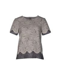Блузка Blugirl Blumarine