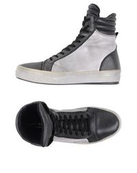 Высокие кеды и кроссовки Kurt Geiger