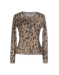 Кардиган Blumarine