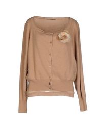 Кардиган Ermanno Scervino