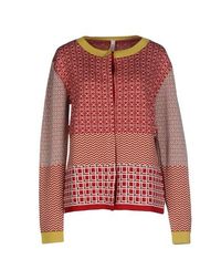 Кардиган Antonio Marras