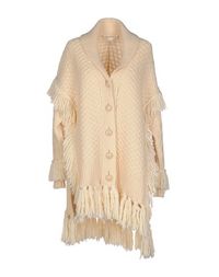 Кардиган Philosophy DI Lorenzo Serafini