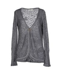 Кардиган Scervino Street
