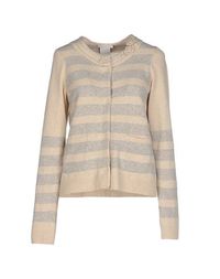 Кардиган Scervino Street
