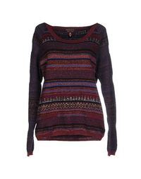 Свитер Maison Scotch