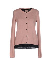 Кардиган Maison Scotch