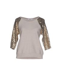 Свитер Blugirl Blumarine