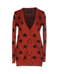 Кардиган Maison Scotch