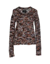 Кардиган Maison Scotch